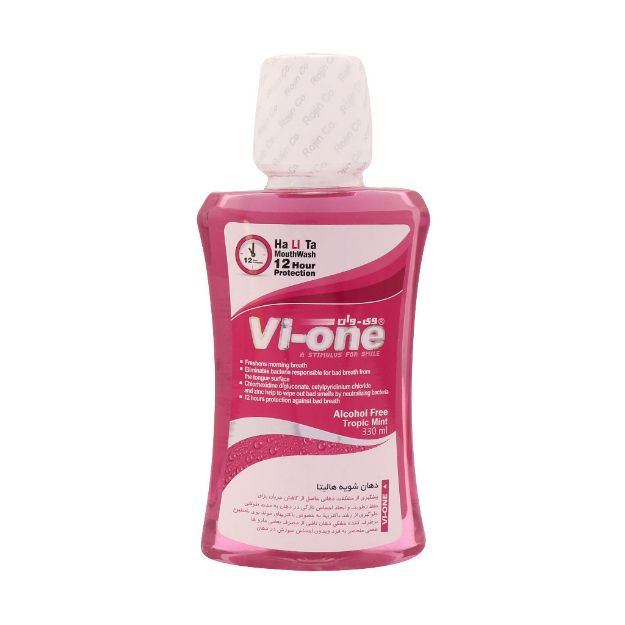 دهانشویه هالیتا وی وان 330 میلی لیتر - Vi-one Halita Mouth Wash 330 ml