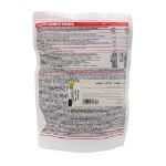 پودر ریکاوری کیو ان تی 750 گرم - QNT Recovery Powder 750 g