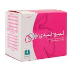 ساشه لیبو لیدی الحاوی 30 عدد - Alhavi Libo Lady 30 Sachets