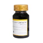 قرص کوآنزیم کیوتن 30 میلی گرم گلدن لایف 60 عدد - Golden Life Co-Enzyme Q10 30 mg 60 Tablets