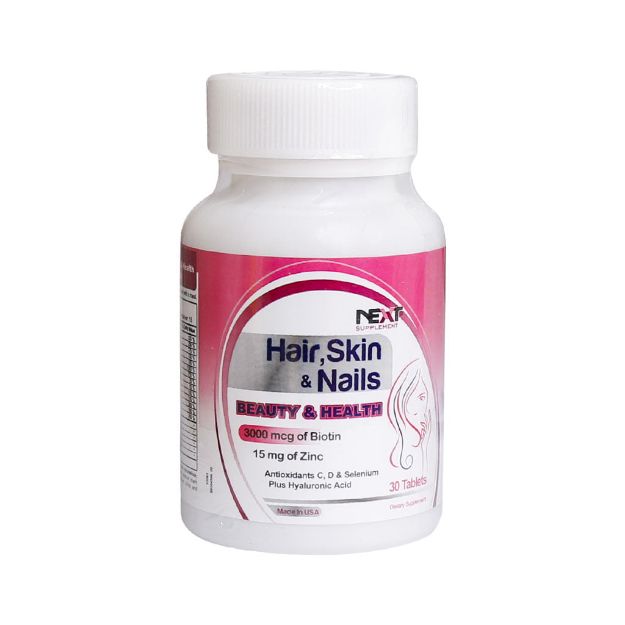 قرص هیر اسکین اند نیلز نکست ساپلمنت حفظ سلامت پوست مو و ناخن 30 عدد - Next Supplement Hair Skin and Nails Tablets 30 Tabs