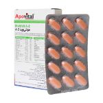 قرص مولتی ویت A تا Z آپوویتال 30 عدد - Apovital Multivit A To Z 30 Tablets