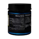 پودر ال گلوتامین 5000 یوروویتال 300 گرم - Eurho Vital L Glutamin 5000 Powder 300 g