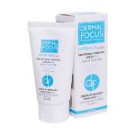 کرم مرطوب کننده هیدرالیا لژر درمال فوکوس 40 میلی لیتر - Dermal Focus Hydralia Legere Hydrating 40 ml