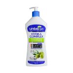 ژل کرم آبرسان پمپی زیتون آمبرلا 600 میلی لیتر - Umbrella Hydra Complex Olive Gel Cream 600 ml