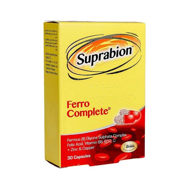 کپسول فرو کامپلیت سوپرابیون جلوگیری از کم خونی 30 عدد - Suprabion Ferro Complete 30 Caps