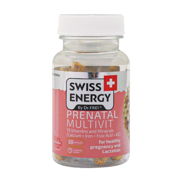 کپسول پریناتال مولتی ویت سوییس انرژی 30 عدد - Swiss Energy Prenatal Multivit 30 Caps