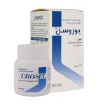 کپسول یوروسل مارفارما میلانو 30 عدد - Marfarma Milano Urosel 30 Caps