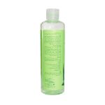 محلول پاک کننده میسلار آنتی اکسیدان شون 300 میلی لیتر - Schon Antiocidant Micellar Water Cleaner 300 ml