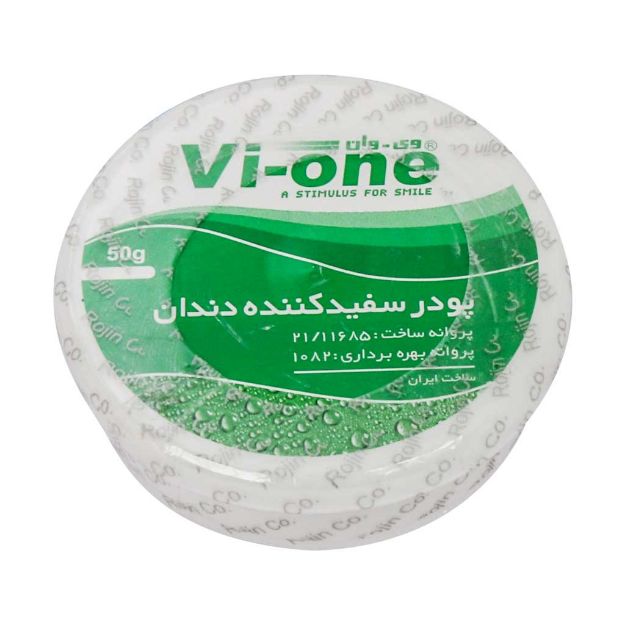 پودر سفید کننده دندان نعناع وی وان ۵۰ گرم - Vi-One Whitening Toothpowder Mint 50 g