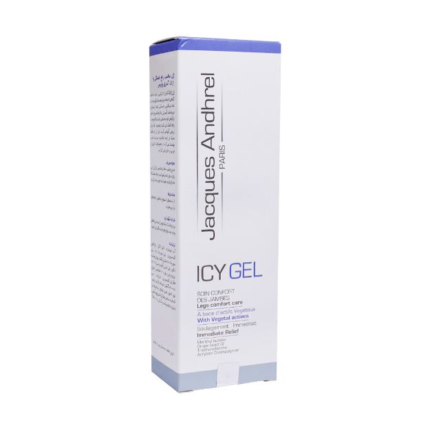 ژل ضد واریس و رفع خستگی پا ژاک آندرل پاریس 125 میلی لیتر - Jacques Andhrel ice Gel 125 ml