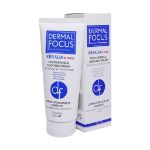 کرم مرطوب کننده بدن پوست خشک زرالیا اینتنس درمال فوکوس 200 میلی لیتر - Dermal Focus Xeralia Intense Cream for Dry Skin 200ml