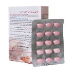 قرص مولتی پرن آرایکس اس تی پی فارما 60 عدد - STP Pharma Multi Pern Rx 60 Tablets