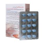 قرص مولتی پرن آرایکس اس تی پی فارما 60 عدد - STP Pharma Multi Pern Rx 60 Tablets