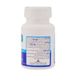 سافت ژل امگا 3 500 میلی گرم دانا 30 عدد - Daana Omega3 500 Mg 30 Softgels