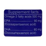 سافت ژل امگا 3 500 میلی گرم دانا 30 عدد - Daana Omega3 500 Mg 30 Softgels