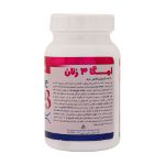 سافت ژل امگا 3 زنان دانا 60 عدد - Daana Female Omega3 60 Softgels