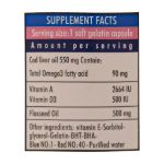 سافت ژل امگا 3 زنان دانا 60 عدد - Daana Female Omega3 60 Softgels