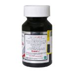 کپسول بن سییل آر ایکس اس تی پی فارما 30 عدد - STP Pharma Bonesil Rx 30 Caps