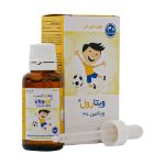 قطره ویتامین D3 ویتارول خوارزمی 30 میلی لیتر - Kharazmi Vitarol Vitamin D3 Oral Drops 30 ml