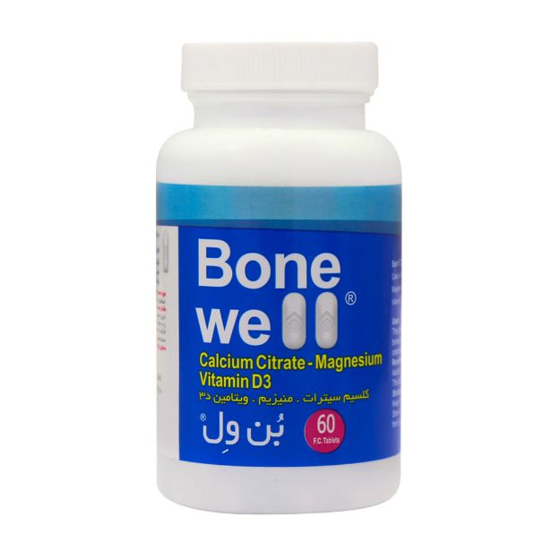 قرص بن ول خوارزمی 60 عدد - Kharazmi Bone Well 60 F.C Tabs