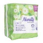 نوار بهداشتی کتانی سایز بزرگ مکسی ناولتی بالدار و ضخیم 8 عدد - Novelty Maxi Women Pad Cotton Feel 8 pads