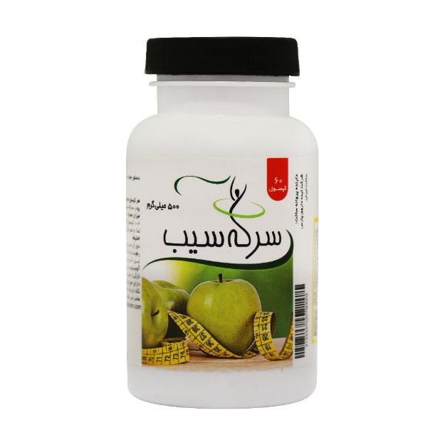 کپسول سرکه سیب 500 میلی گرم ایده داروی پارس 60 عدد - Ide Darou Pars Apple Cider Vinegar 60 Caps