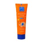 کرم ضد آفتاب کودکان SPF30 سی گل ۵۰ میلی لیتر - Seagull Sunscreen Cream For Children SPF30 50 ml