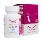 قرص میلو اید اروند فارمد 60 عدد - Zist Arvand Pharmed Myelo aid Dietry Supplement 60 Tablets