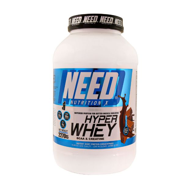 پودر‌ هایپر وی نید نوتریشن 2270 گرم - Need Nutrition Hyper Whey Powder 2270 g