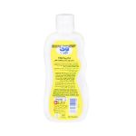 شامپو بچه وی کر حاوی روغن آرگان ۲۰۰ میلی لیتر - Wee Care Baby Shampoo With Argan Oil 200 ml