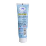 وازلین ژله ای کودک وی کر حاوی روغن پنبه دانه ۱۰۰ میلی لیتر - Wee Care Petroleum Jelly Baby Cottonseed Oil 100 ml