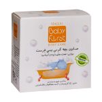 صابون بچه کرم دار سی گل ۷۵ گرم - Seagull Baby Cream Soap 75 g