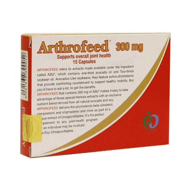 کپسول گیاهی آرتروفید 300 میلی گرم بهارپایا ۱۵ عدد - Baharpaya Arthrofeed 300 mg 15 Caps