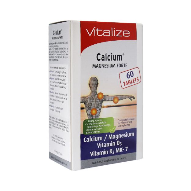 قرص کلسیم منیزیم فورت ویتالایز ۶۰ عدد - Vitalize Calcium Magnesium Forte 60 Tabs