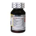 کپسول دایجسبس آر ایکس اس تی پی فارما 30 عدد - STP Pharma Digesbes Rx 30 Caps