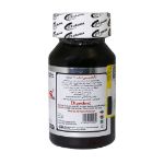 کپسول دایجسبس آر ایکس اس تی پی فارما 30 عدد - STP Pharma Digesbes Rx 30 Caps