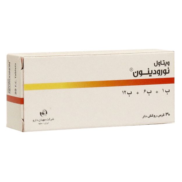 قرص نورودینون ویتاول ۳۰ عدد - Vitawell Neurodinon 30 Tablets