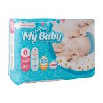 پوشک سایز صفر مای بی بی (تا ۲٫۵ کیلوگرم) حاوی عصاره بابونه ۲۲ عدد - My Baby Size 0 Baby Diaper With Chamomile Extract 22 Pcs