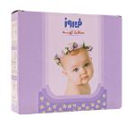 محافظ کهنه بچه فیروز ۵۰ عدد - Firooz Nappy Liners 50 Pcs