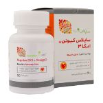 سافت ژل ساپلاس کیوتن پلاس امگا3 ساپلاس مدز 30 عدد - Supplus Meds Supplus Q10 Pluss Omega3 30 Softgels