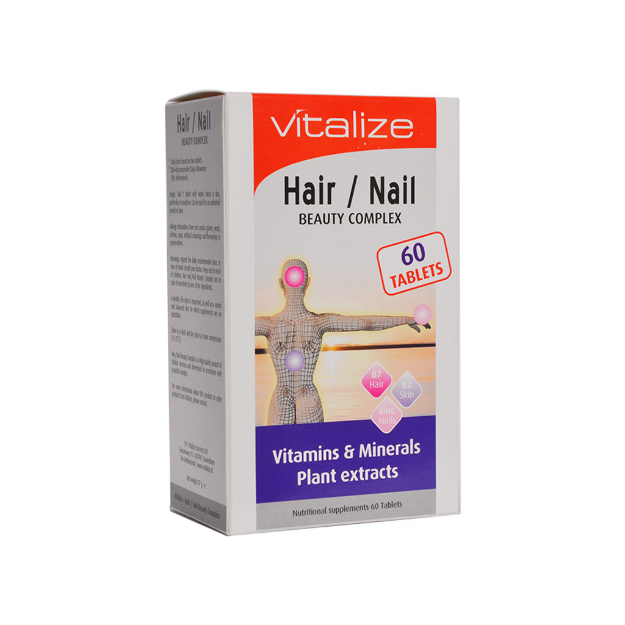 قرص هیر نیل بیوتی کمپلکس ویتالایز ۶۰ عدد - Vitalize Hair Nail Beauty Complex 60 tabs