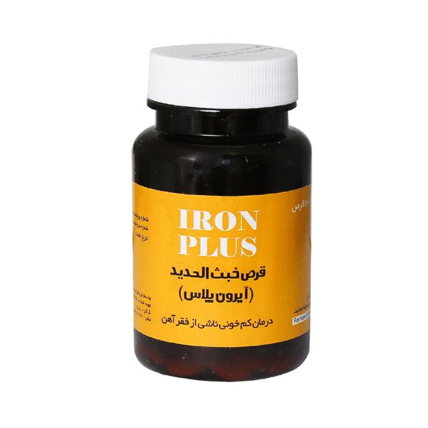 قرص آیرون پلاس نیاک درمان کم خونی 40 عدد - Niak Iron Plus Tablets 40 Tabs