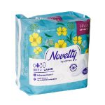 نوار بهداشتی مشبک سایز بزرگ مکسی ناولتی ضخیم 8 عدد - Novelty Maxi Women Pad 8 pads