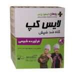 کلاه ضد شپش لایس کپ روهان تجهیز پارس - Rohan Tajhiz Pars Lice Cap Elimination System