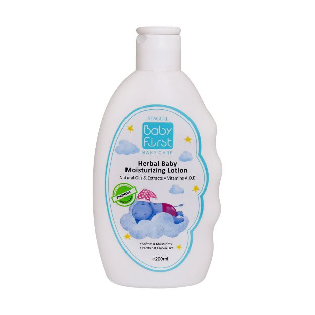 لوسیون مرطوب کننده گیاهی کودک سی گل مناسب انواع پوست ۲۰۰ میلی لیتر - Seagull Herbal Baby Moisturizing Lotion 200 ml