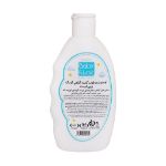 لوسیون مرطوب کننده گیاهی کودک سی گل مناسب انواع پوست ۲۰۰ میلی لیتر - Seagull Herbal Baby Moisturizing Lotion 200 ml