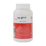 کپسول اف اچ پرو زنان فیرهون هلث 180 عدد - Farhaven Health Fh Pro For Women 180 Caps