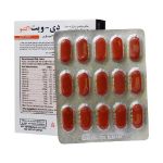 قرص دی ویت اکتیو هلث اید ۳۰ عدد - Health Aid Day-Vit Active 30 Tabs