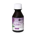 شربت بنفشه پیشرو آریاک روناک 120 میلی لیتر - Pishro Aria Ronak Sharbate Banafshe 120 ml